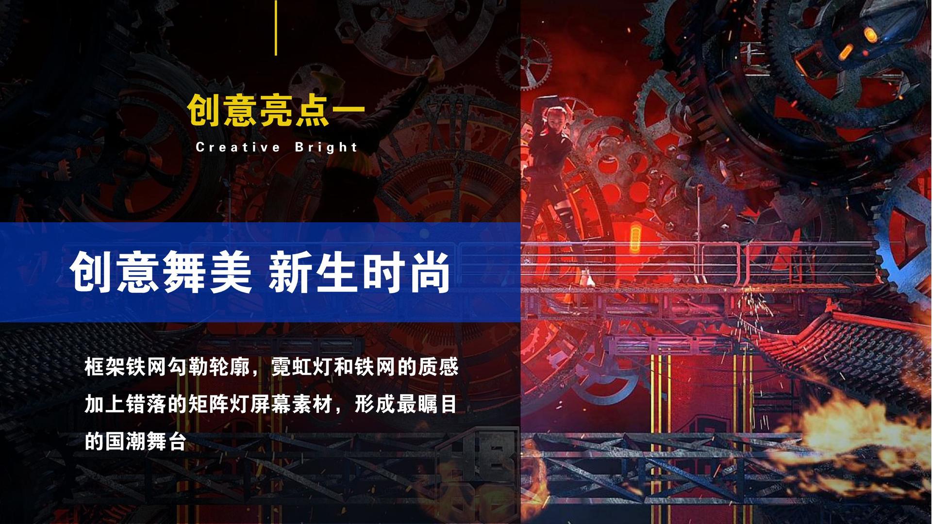领航国际影视制作
